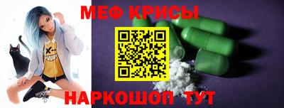 apvp Анапа