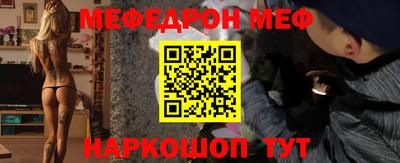экстази Анжеро-Судженск