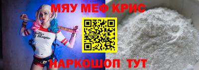 экстази Анжеро-Судженск