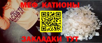 сатива Баксан