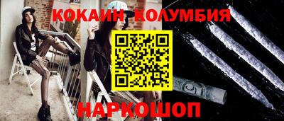 apvp Анапа