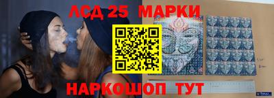 apvp Анапа
