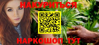экстази Анжеро-Судженск