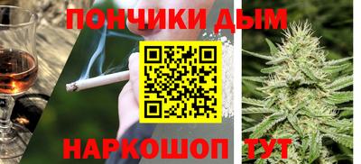 сатива Баксан