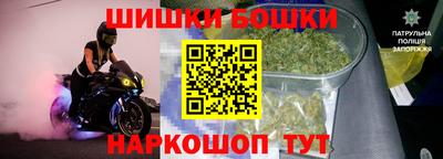 сатива Баксан