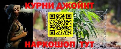 apvp Анапа