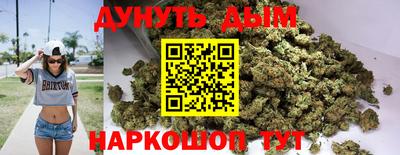 твердый Аша