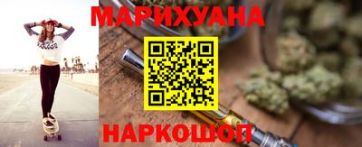 apvp Анапа