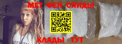 экстази Анжеро-Судженск