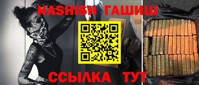 экстази Анжеро-Судженск