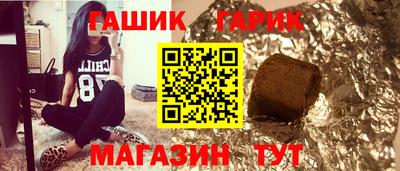 apvp Анапа
