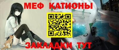 apvp Анапа