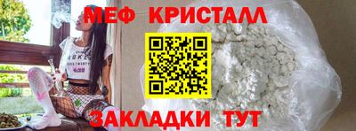 твердый Аша