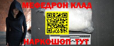 apvp Анапа